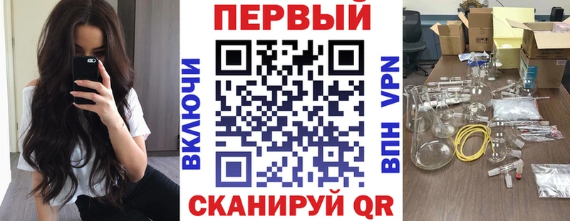 Amphetamine VHQ  Купить  Курск 
