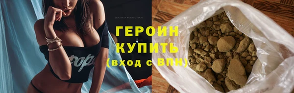 винт Волоколамск
