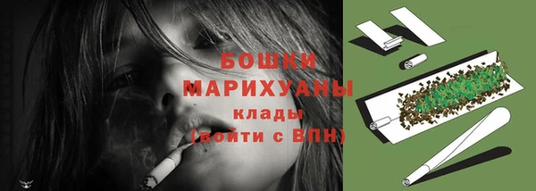 винт Волоколамск