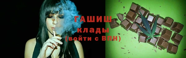 мяу мяу мука Верхний Тагил