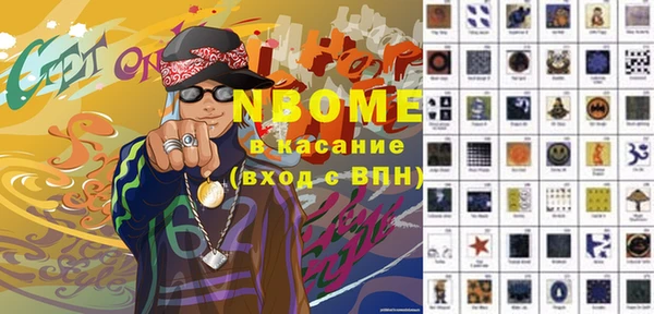 кокаин перу Володарск
