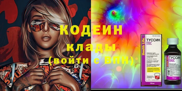 каннабис Верхнеуральск