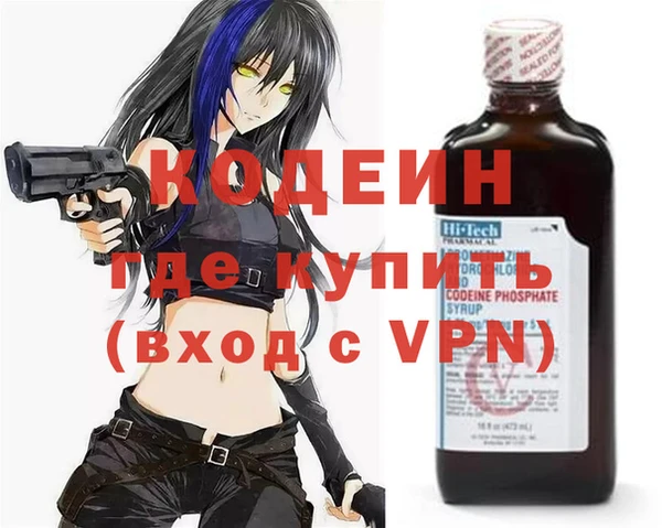 каннабис Верхнеуральск