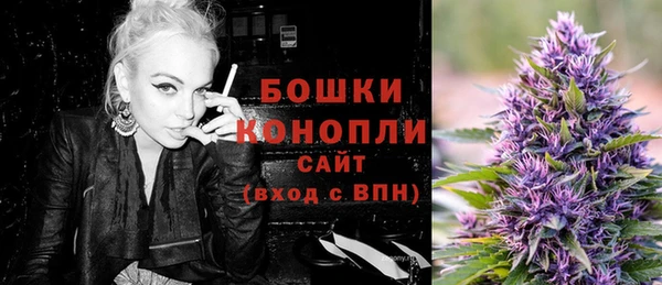 кокаин перу Володарск