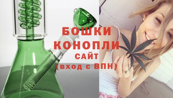 метадон Волосово