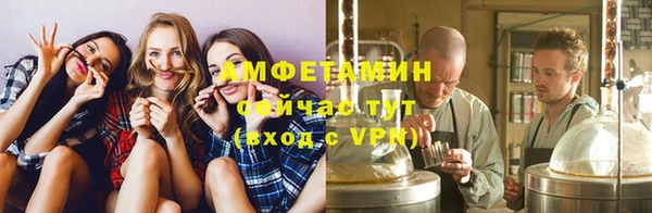 кокаин перу Володарск