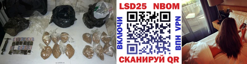Купить где  Курск  ЛСД экстази ecstasy 